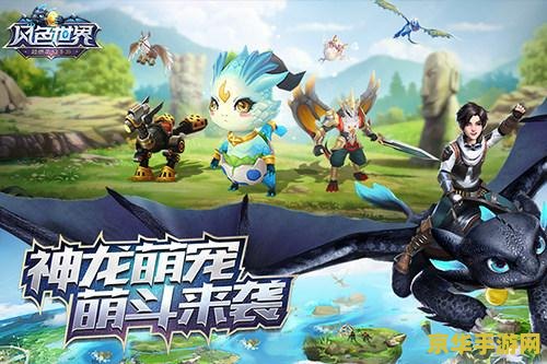 psp光明之刃 PSP光明之刃:剑与魔法的奇幻冒险 psp光明之刃 PSP光明之刃:剑与魔法的奇幻冒险