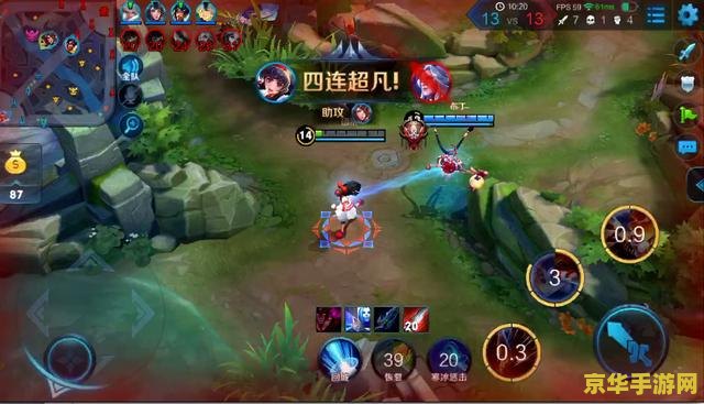王者荣耀怎么有效承伤 王者荣耀中如何有效承伤