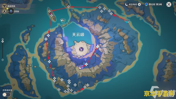 原神鸣草的采集位置 原神鸣草的采集位置详解