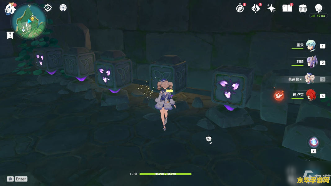 原神超级隐藏任务 原神探秘：解锁“幽谷秘境”超级隐藏任务