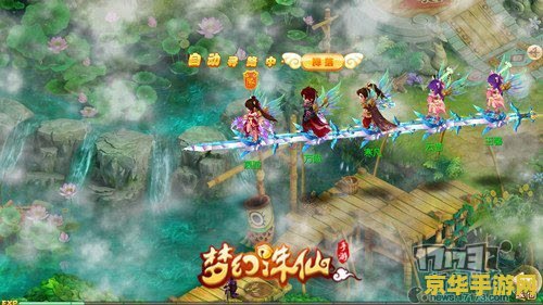 梦幻诛仙吧 梦幻诛仙：探索仙侠世界的奇幻之旅