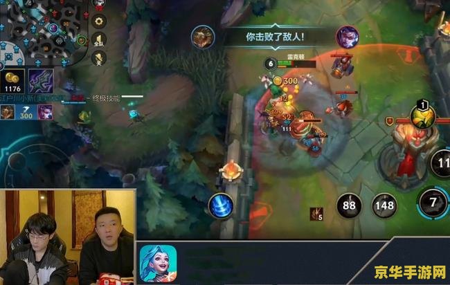 英雄联盟鳄鱼红怒w 英雄联盟:解析鳄鱼红怒W的致命一击 英雄联盟鳄鱼红怒w 英雄联盟:解析鳄鱼红怒W的致命一击