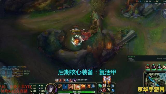 英雄联盟腐化鳄鱼 英雄联盟:揭秘腐化鳄鱼的深渊之力 英雄联盟腐化鳄鱼 英雄联盟:揭秘腐化鳄鱼的深渊之力