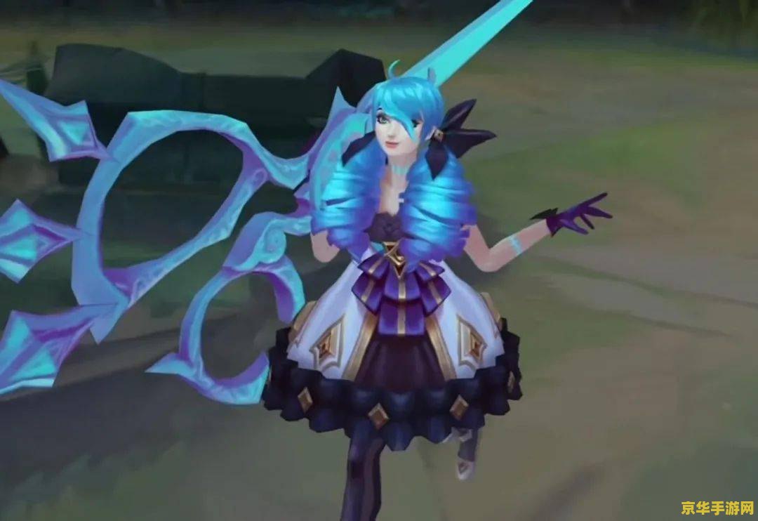 英雄联盟格温赛事 英雄联盟格温赛事:编织梦境的利刃舞者 英雄联盟格温赛事 英雄联盟格温赛事:编织梦境的利刃舞者