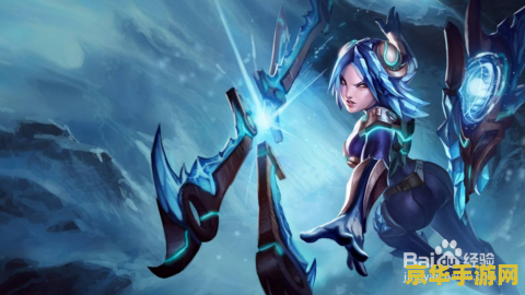 英雄联盟上单强的角色 英雄联盟上单强势角色解析