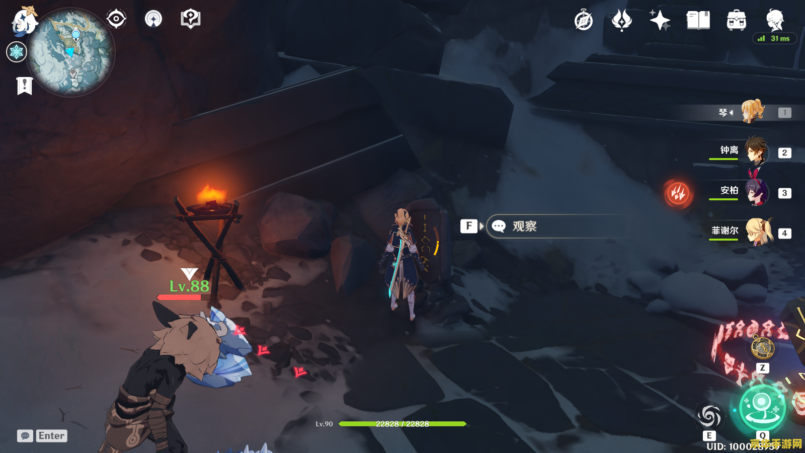 原神三匣子任务 原神三匣子任务深度解析