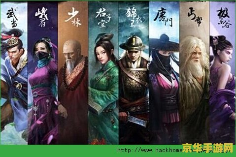 九阴真经副本 探秘九阴真经副本：武林绝学的终极试炼