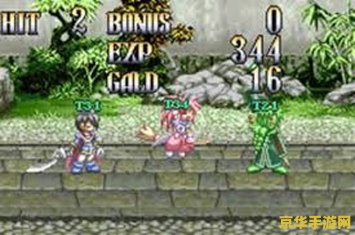 换装迷宫2攻略 换装迷宫2：时尚与冒险的完美邂逅