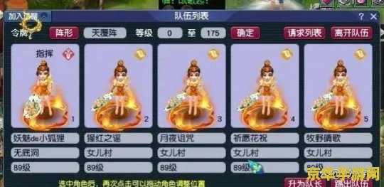 梦幻西游幸运序列号 梦幻西游幸运序列号：解锁专属福利，畅游三界新篇章