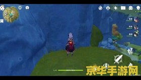 原神铁块和白铁块有什么用 原神铁块与白铁块的作用解析