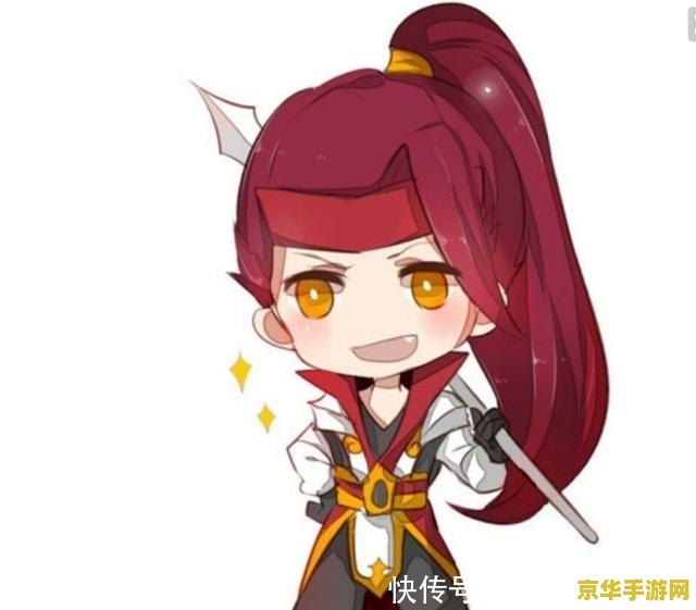 王者荣耀韩信白龙吟头上带的怎么画 王者荣耀韩信白龙吟头饰绘制指南