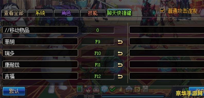 原神蛇心之地键纹缺一个 原神探索：蛇心之地键纹之谜