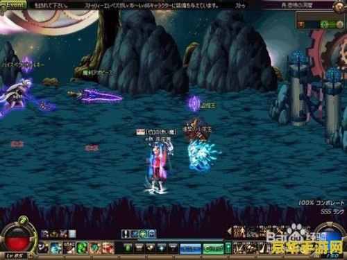 dnf骷髅骑士 DNF:骷髅骑士的幽冥征途 dnf骷髅骑士 DNF:骷髅骑士的幽冥征途