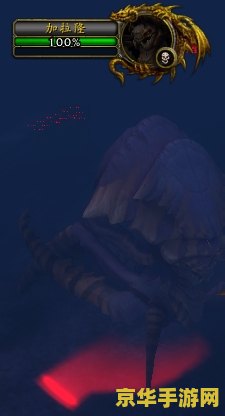 wow神兵天降成就 魔兽世界：解锁神兵天降，成就荣耀巅峰