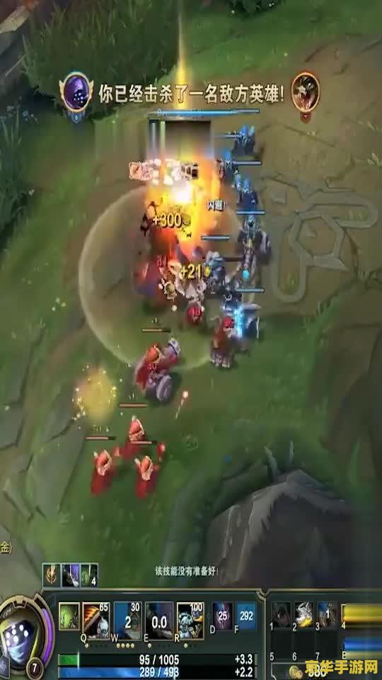 英雄联盟鳄鱼e多少码 英雄联盟鳄鱼E技能距离详解