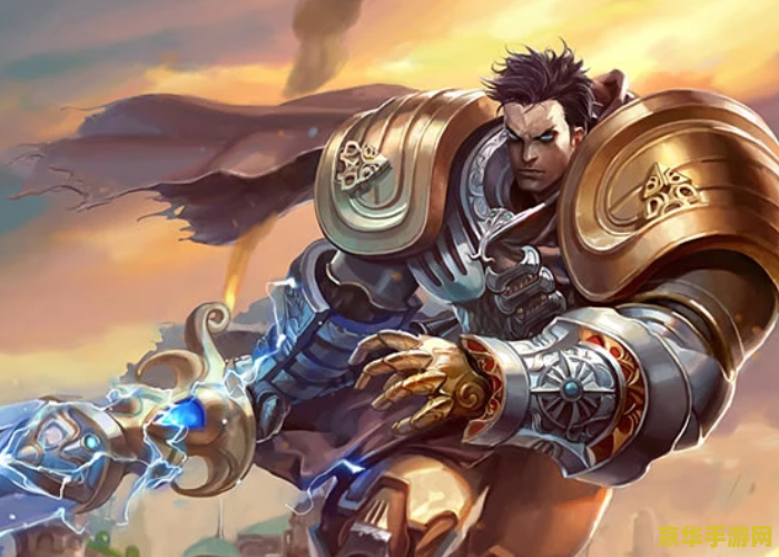 英雄联盟鳄鱼e多少码 英雄联盟鳄鱼E技能距离详解