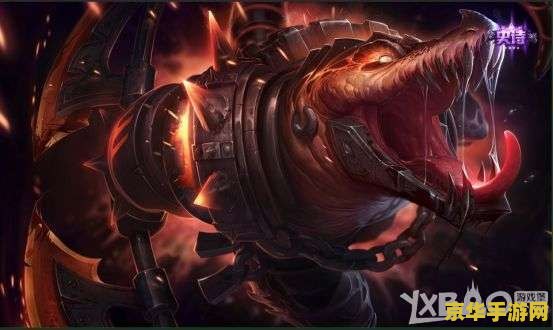 英雄联盟鳄鱼文案 荒漠霸主，怒鳄索顿的征服之路