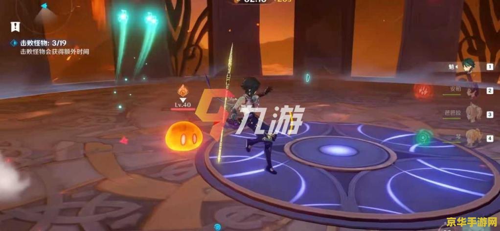 原神魈普攻名字 原神中魈的普攻技能解析：风轮两立与靖妖傩舞的前奏