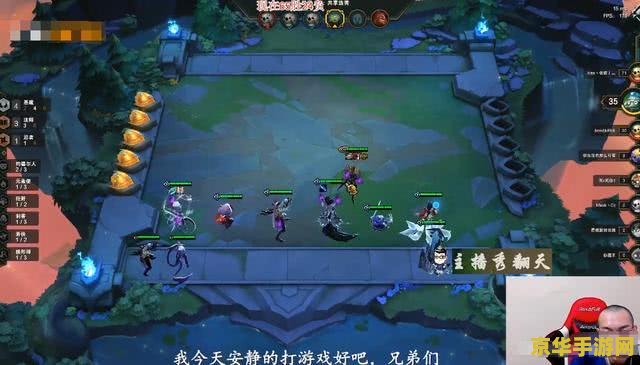 英雄联盟中韩对抗赛鳄鱼 英雄联盟中韩对抗赛：鳄鱼再现辉煌单杀瞬间