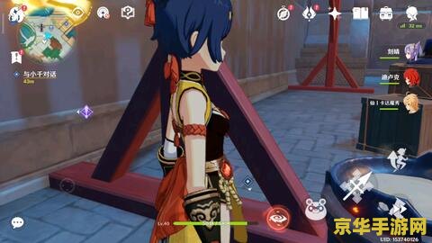 原神哪个npc卖兽肉 原神中卖兽肉的NPC介绍