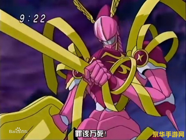 原神哪个npc卖兽肉 原神中卖兽肉的NPC介绍