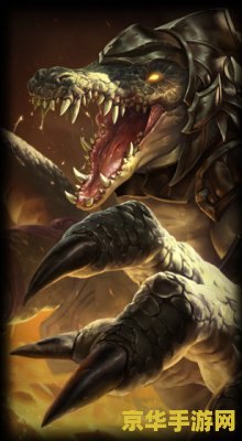 英雄联盟鳄鱼哪个主播的最好 英雄联盟：探寻顶尖鳄鱼主播的精湛技艺