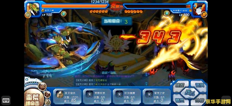 英雄联盟鳄鱼说什么 英雄联盟鳄鱼台词解析