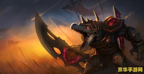 英雄联盟鳄鱼说什么 英雄联盟鳄鱼台词解析