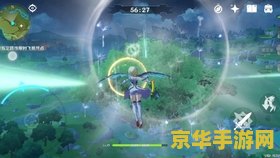 原神飞行考试怎么找上升气流 原神飞行考试：寻找上升气流的技巧