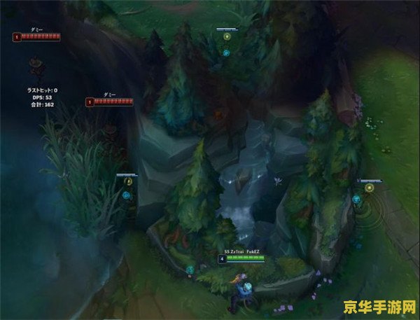 lol新手攻略 LOL新手入门全攻略