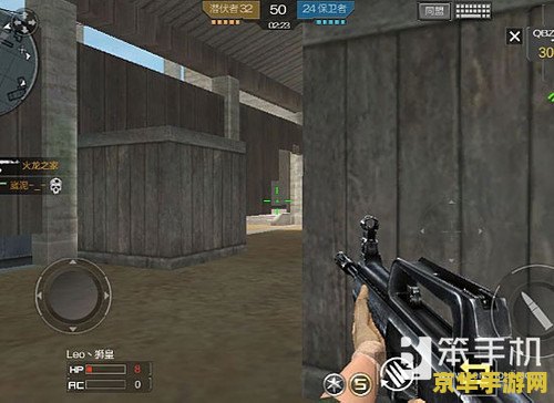 cf 技巧 CF（穿越火线）高端技巧解析