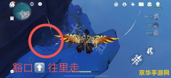 原神渊下宫鱼饵 原神渊下宫鱼饵全解析