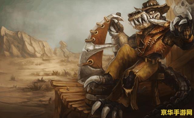 英雄联盟鳄鱼上手难度 <h3>英雄联盟：鳄鱼（雷克顿）上手难度深度剖析</h3>