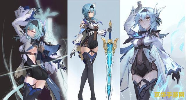 原神优菈圣遗物 原神优菈圣遗物选择与搭配深度解析