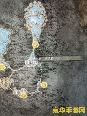 艾尔登法环锻造石 艾尔登法环:锻造石的奥秘与力量 艾尔登法环锻造石 艾尔登法环:锻造石的奥秘与力量
