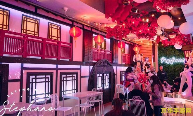 原神主题餐厅官网 原神主题餐厅官网：探索提瓦特大陆的味蕾之旅