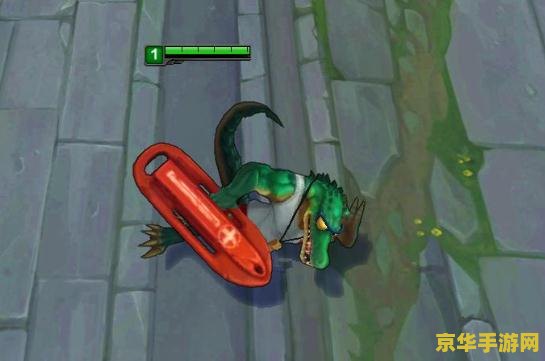 英雄联盟鳄鱼泳池派对图片 英雄联盟：鳄鱼泳池派对皮肤深度解析