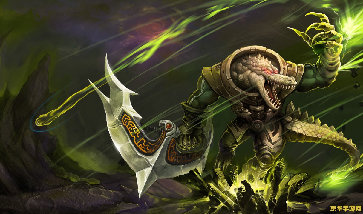 英雄联盟哪个英雄好打鳄鱼 英雄联盟中哪些英雄好打鳄鱼