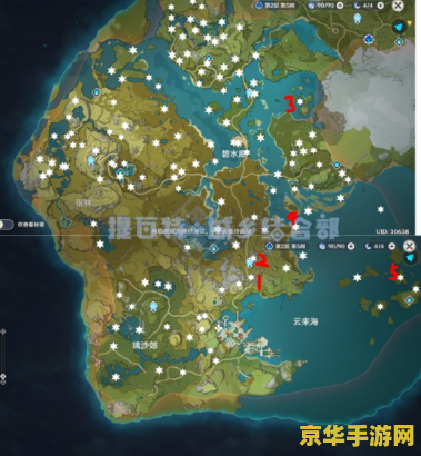 原神神瞳分布地图 原神神瞳分布地图详解：探索提瓦特大陆的奥秘