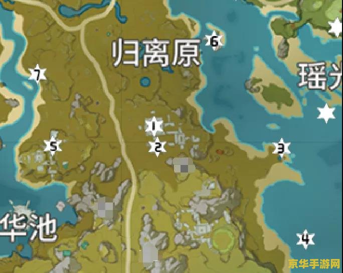 原神神瞳分布地图 原神神瞳分布地图详解：探索提瓦特大陆的奥秘