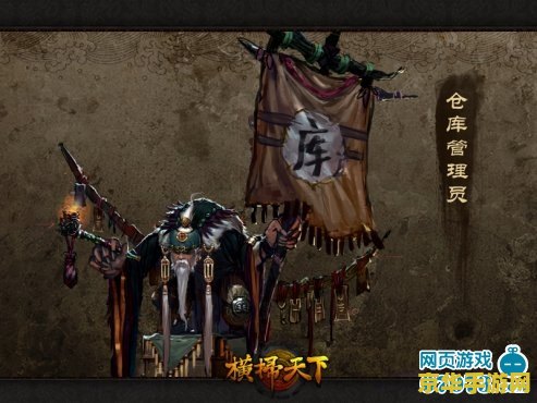 qq仙灵暗黑天下城 QQ仙灵暗黑天下城:深渊探险与光明救赎 qq仙灵暗黑天下城 QQ仙灵暗黑天下城:深渊探险与光明救赎
