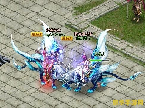 qq幻想世界师缘度 QQ幻想世界：深度解析师缘度系统