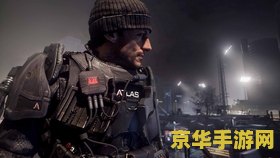 使命召唤11配置 使命召唤11:高级战争配置要求与游戏特色分析 使命召唤11配置 使命召唤11:高级战争配置要求与游戏特色分析