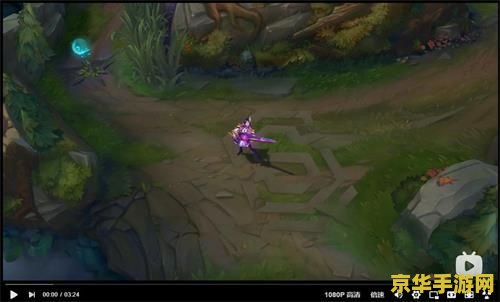 英雄联盟雷克顿手里拿的 雷克顿的标志性武器：鳄鱼之怒——上古战刃