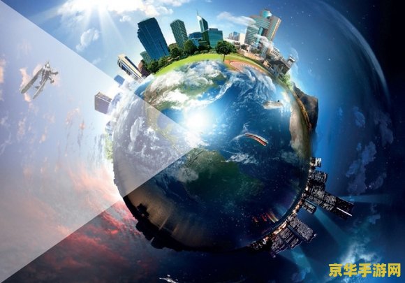 金融帝国3 金融帝国3:全球商业霸主 金融帝国3 金融帝国3:全球商业霸主