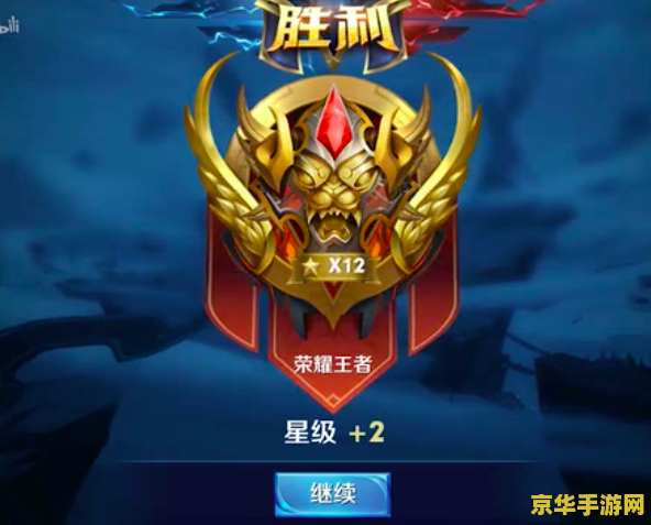 王者荣耀无限技能怎么修改 王者荣耀无限技能修改探讨