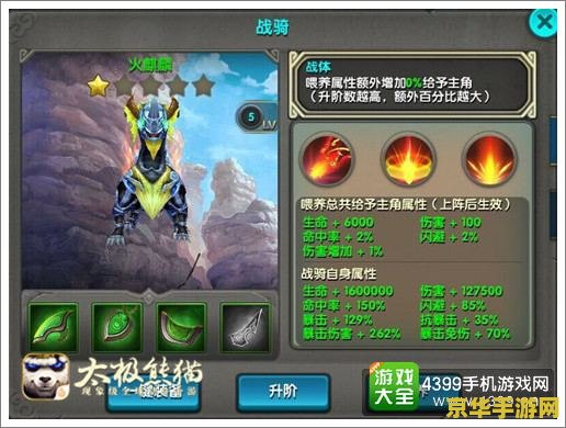 原神里面双爆是啥意思 原神中的双爆：解析暴击与暴击伤害的奥秘