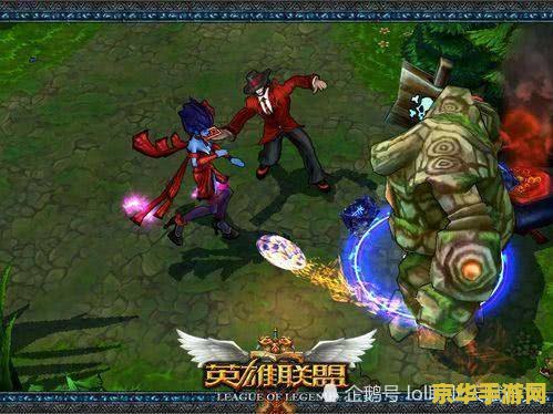英雄联盟一个多少个英雄 英雄联盟：英雄数量与游戏深度解析