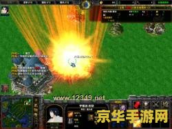 火影忍者羁绊4.33无cd 火影忍者羁绊4.33无CD:深度探索与无限连招的忍者世界 火影忍者羁绊4.33无cd 火影忍者羁绊4.33无CD:深度探索与无限连招的忍者世界