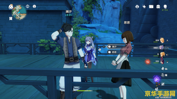 原神海上盛珠钿怎么上去 原神海上盛珠钿的多种上船方式